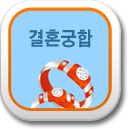 ��ȥ����Ǯ��