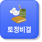 ���������� ����