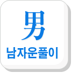 ���������� ����