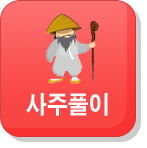 ���������� ����