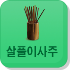 ���������� ����