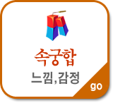 ����Ǯ��