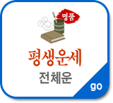 ������ȭ ����Ǯ��