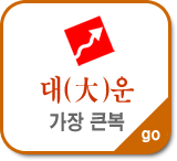 ������ȭ ����Ǯ��