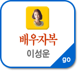 ������ȭ ����Ǯ��