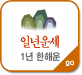 ������ȭ ����Ǯ��