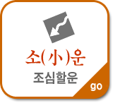 ������ȭ ����Ǯ��